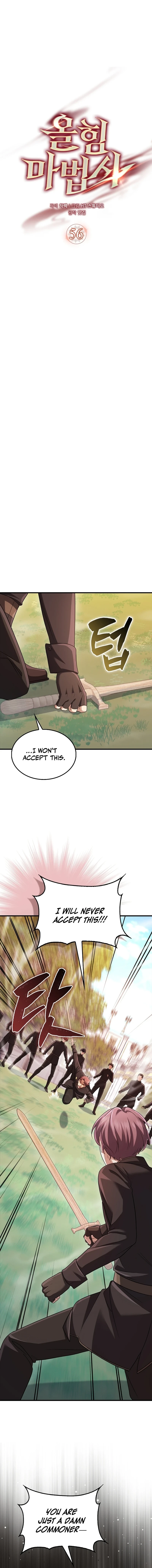 Read Mightiest Melee Magician EN Manga Online