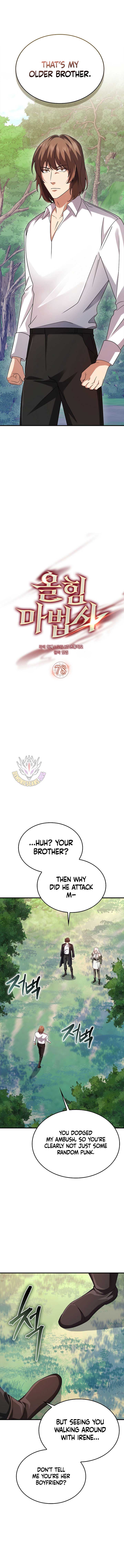 Read Mightiest Melee Magician EN Manga Online