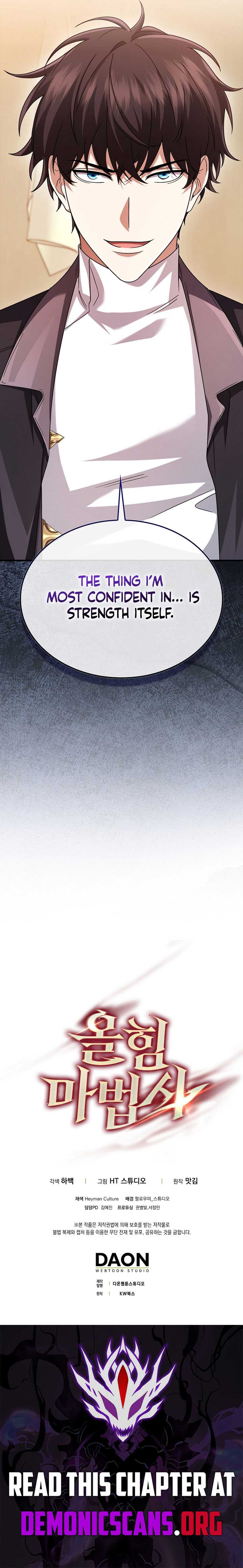 Read Mightiest Melee Magician EN Manga Online