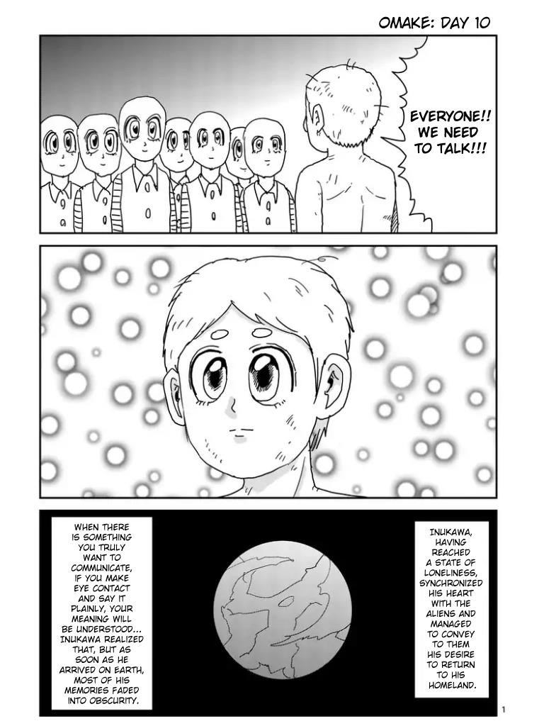 Read Mob Psycho 100 EN Manga Online