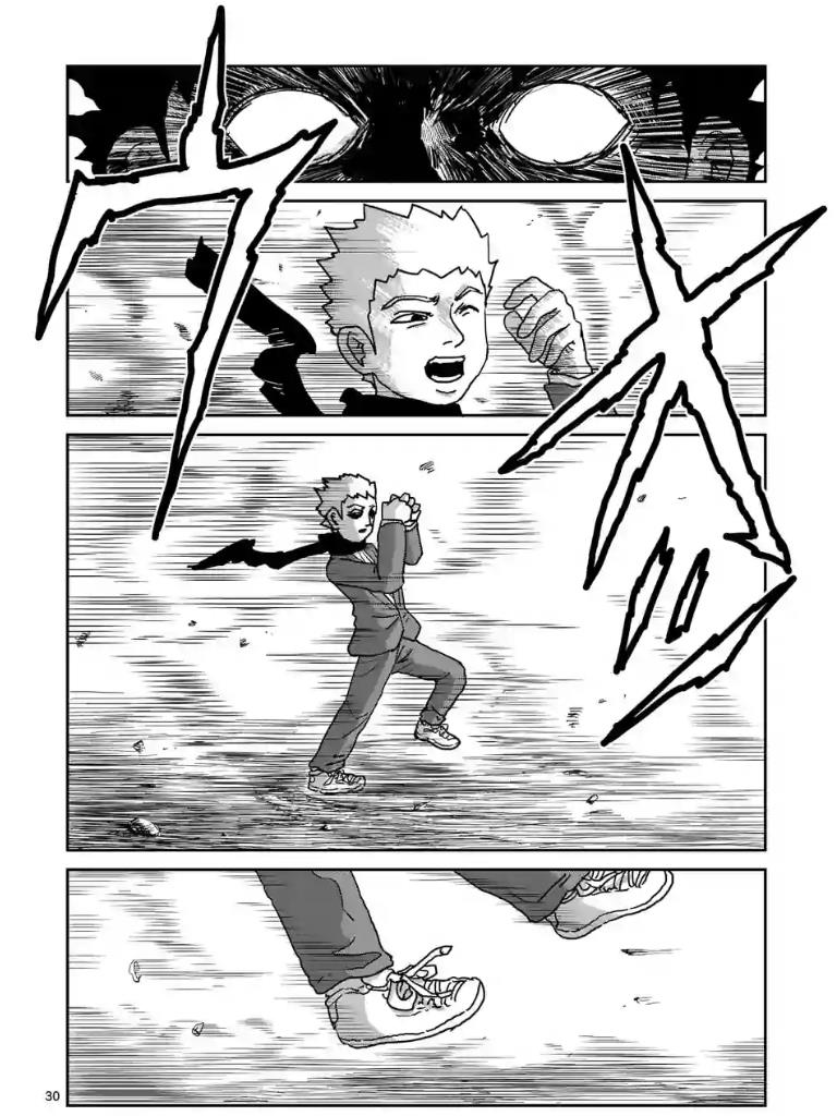 Read Mob Psycho 100 EN Manga Online