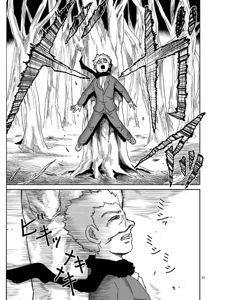 Read Mob Psycho 100 EN Manga Online