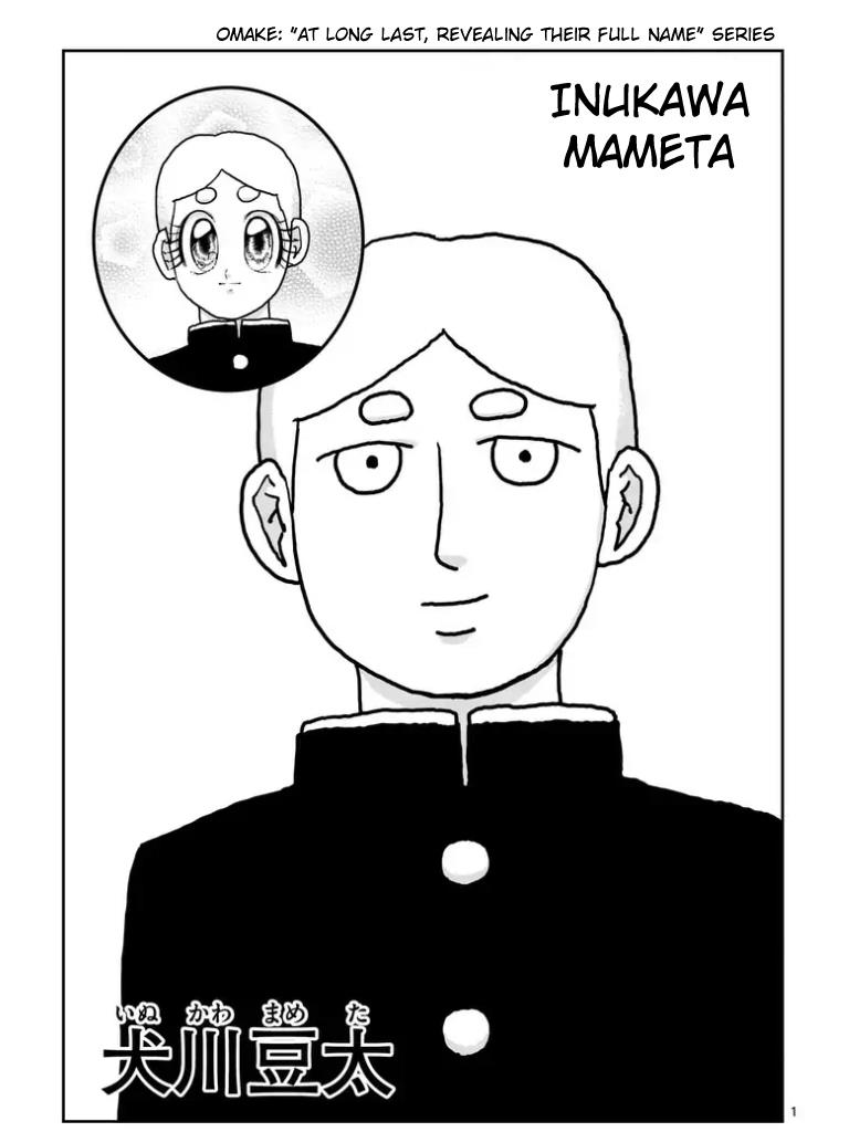 Read Mob Psycho 100 EN Manga Online