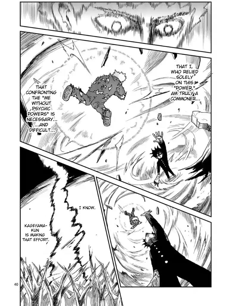 Read Mob Psycho 100 EN Manga Online