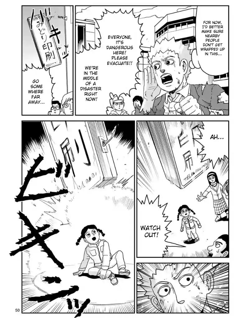 Read Mob Psycho 100 EN Manga Online
