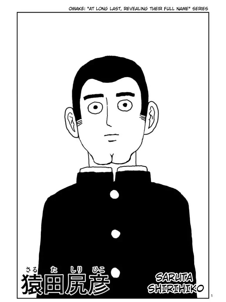 Read Mob Psycho 100 EN Manga Online