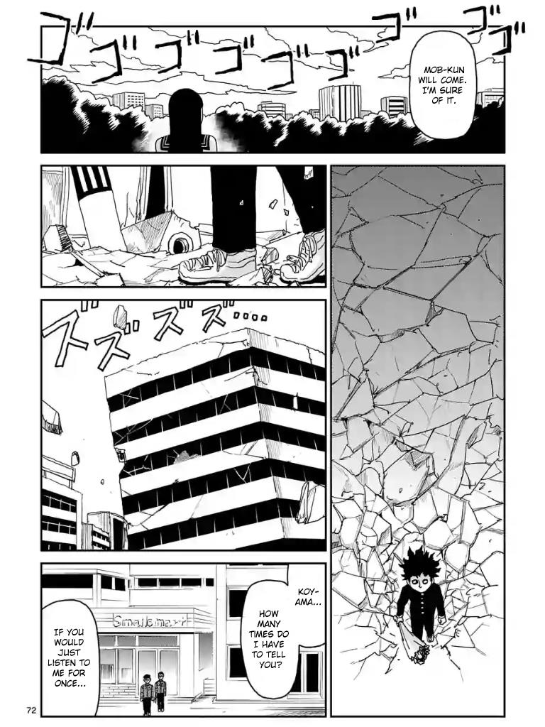 Read Mob Psycho 100 EN Manga Online