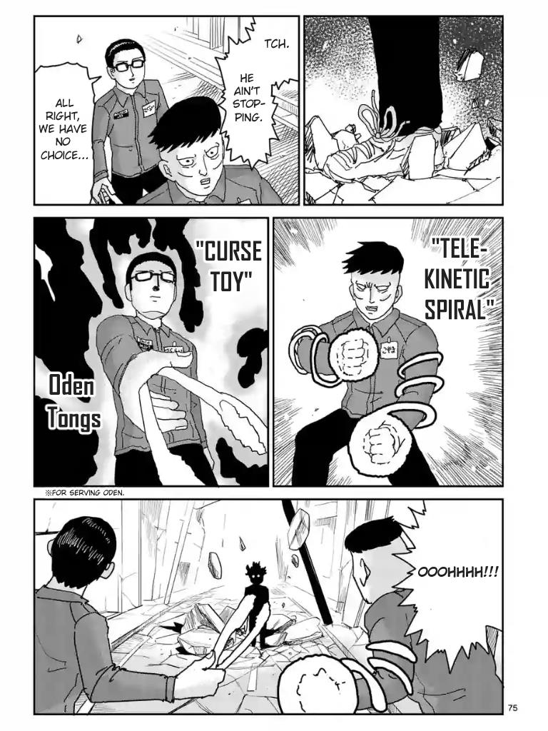 Read Mob Psycho 100 EN Manga Online