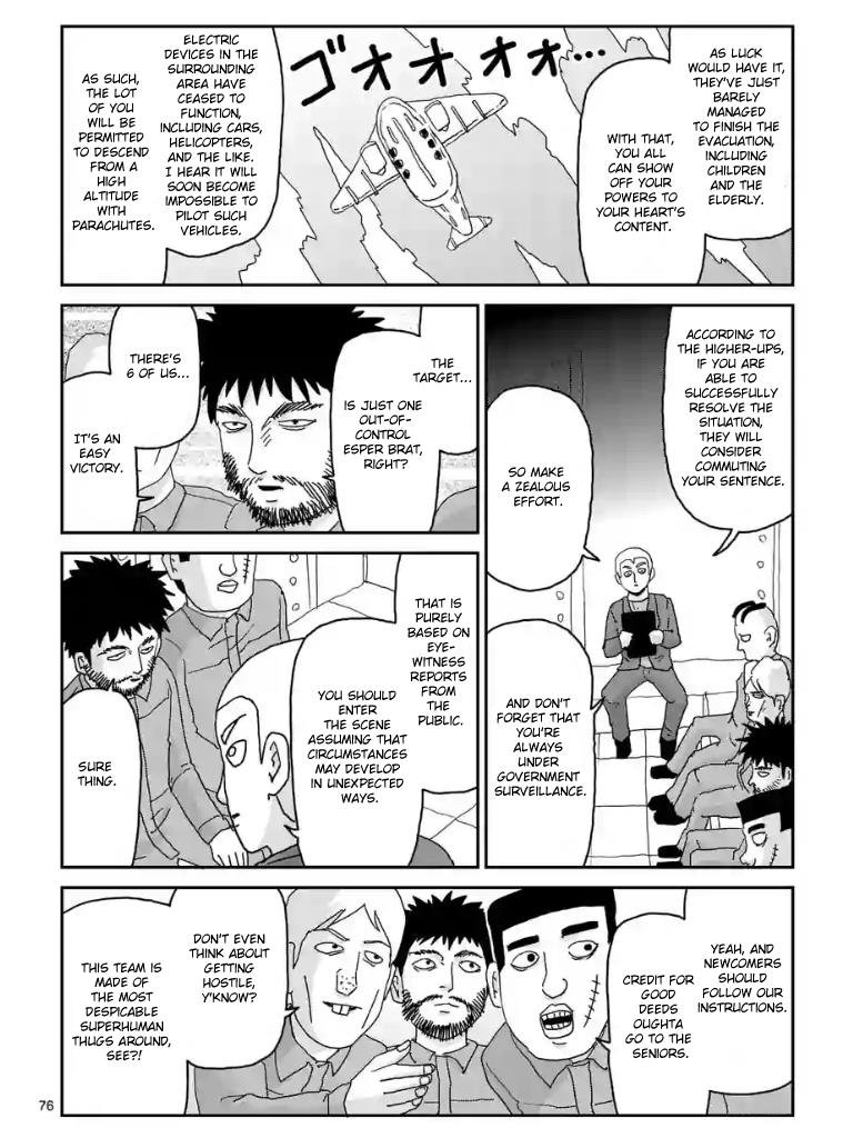 Read Mob Psycho 100 EN Manga Online