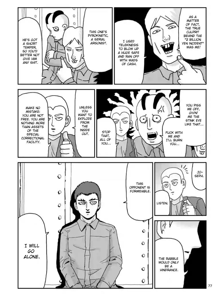Read Mob Psycho 100 EN Manga Online