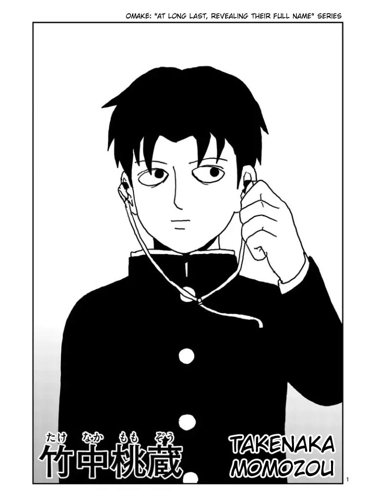 Read Mob Psycho 100 EN Manga Online