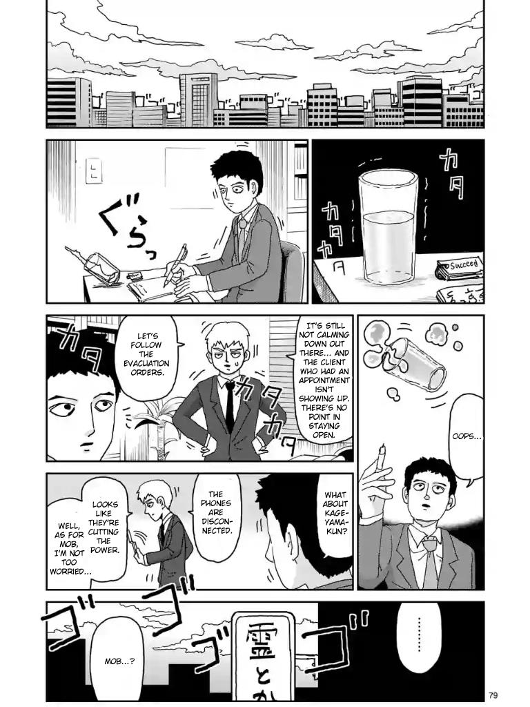 Read Mob Psycho 100 EN Manga Online