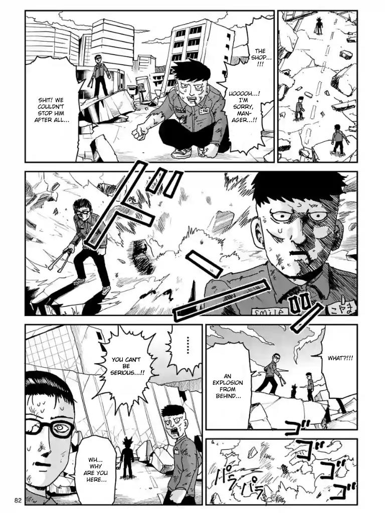 Read Mob Psycho 100 EN Manga Online