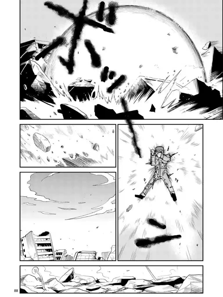 Read Mob Psycho 100 EN Manga Online