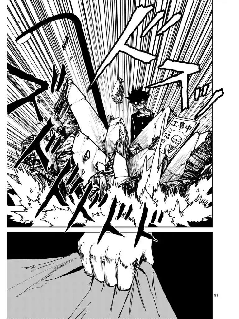 Read Mob Psycho 100 EN Manga Online