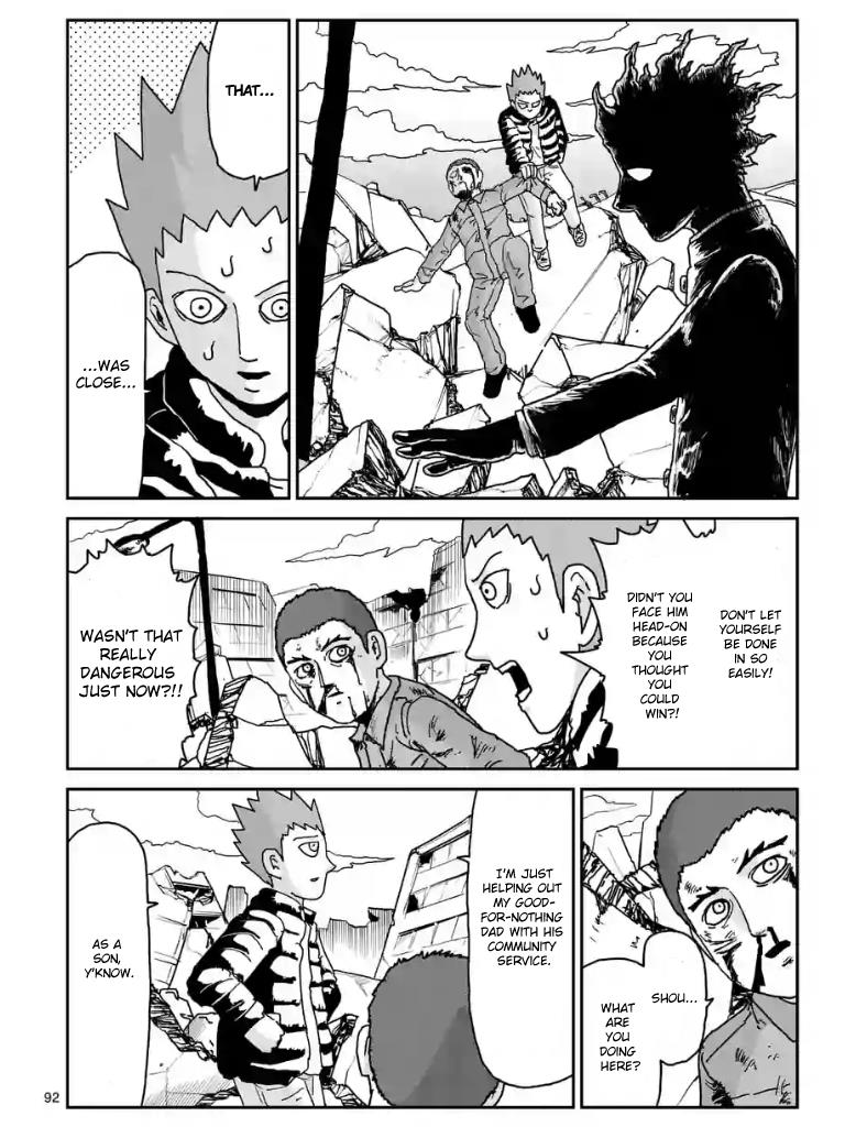 Read Mob Psycho 100 EN Manga Online