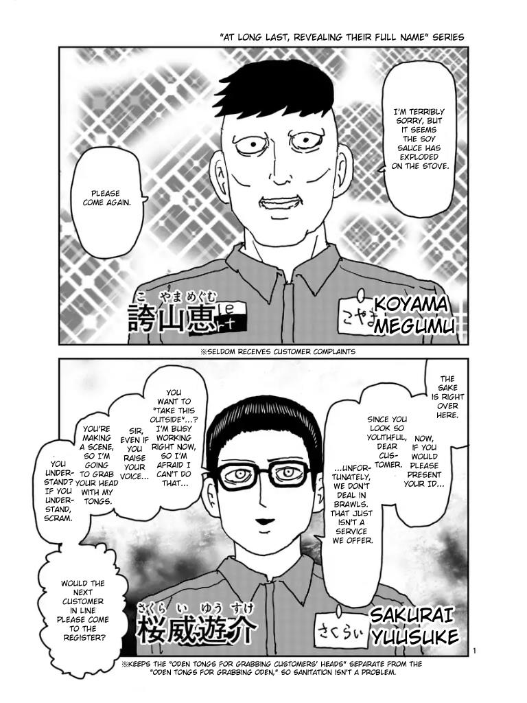 Read Mob Psycho 100 EN Manga Online