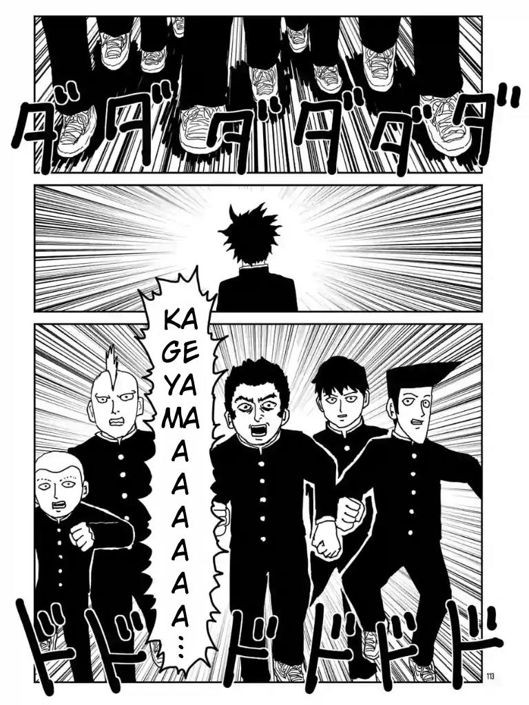 Read Mob Psycho 100 EN Manga Online