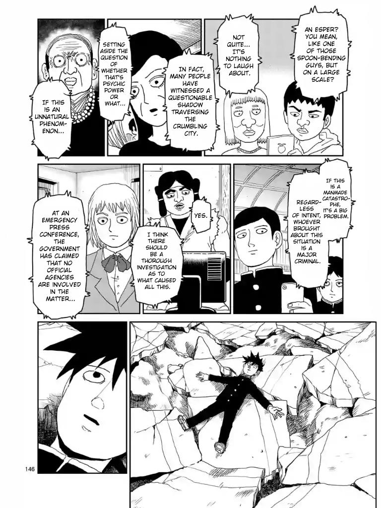 Read Mob Psycho 100 EN Manga Online