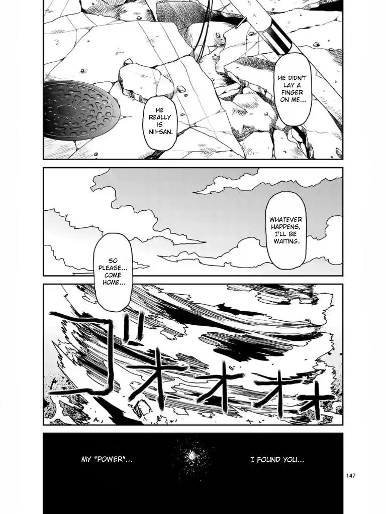 Read Mob Psycho 100 EN Manga Online