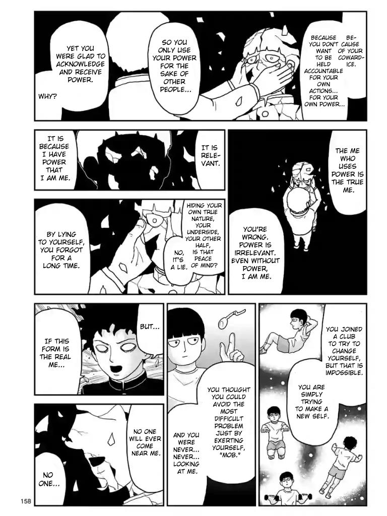 Read Mob Psycho 100 EN Manga Online
