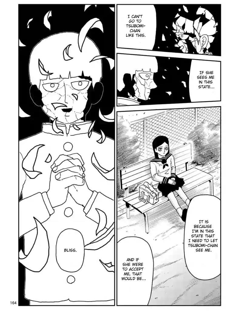 Read Mob Psycho 100 EN Manga Online