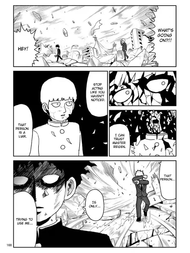 Read Mob Psycho 100 EN Manga Online