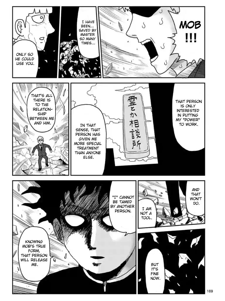 Read Mob Psycho 100 EN Manga Online