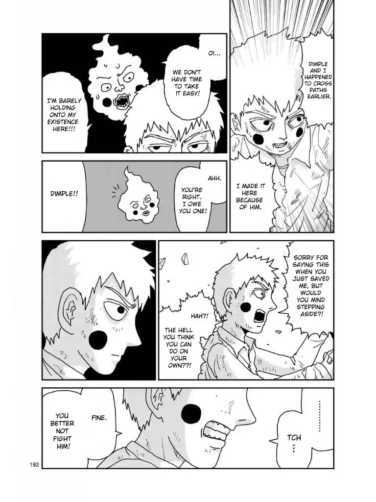 Read Mob Psycho 100 EN Manga Online
