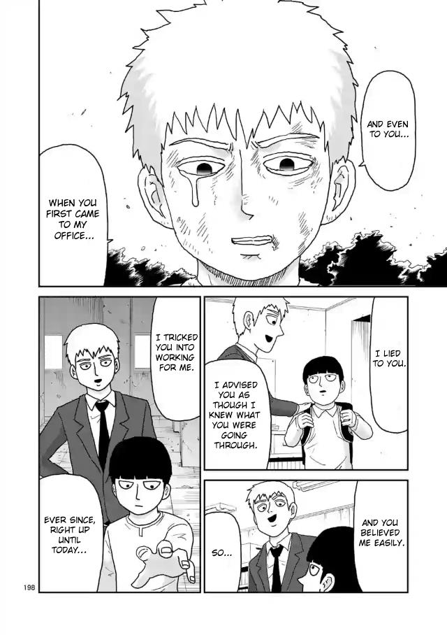 Read Mob Psycho 100 EN Manga Online