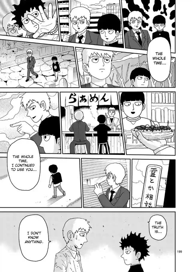Read Mob Psycho 100 EN Manga Online