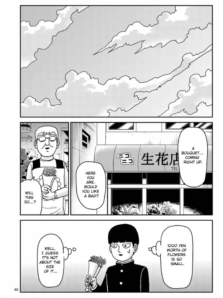 Read Mob Psycho 100 EN Manga Online