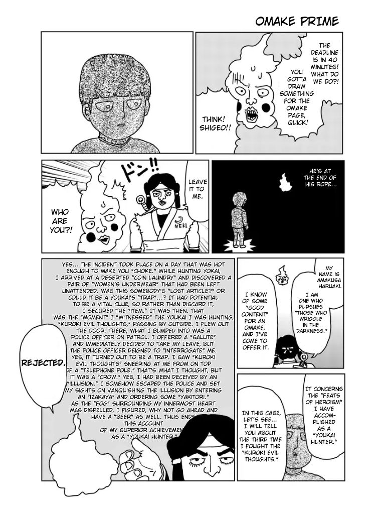 Read Mob Psycho 100 EN Manga Online