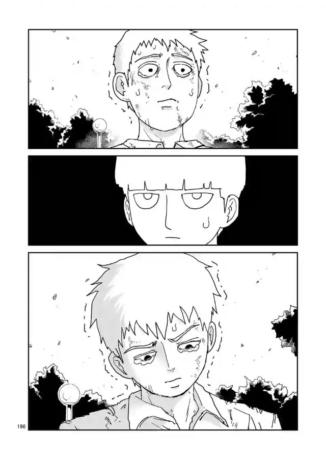 Read Mob Psycho 100 EN Manga Online