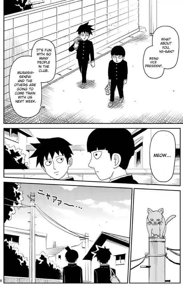 Read Mob Psycho 100 EN Manga Online