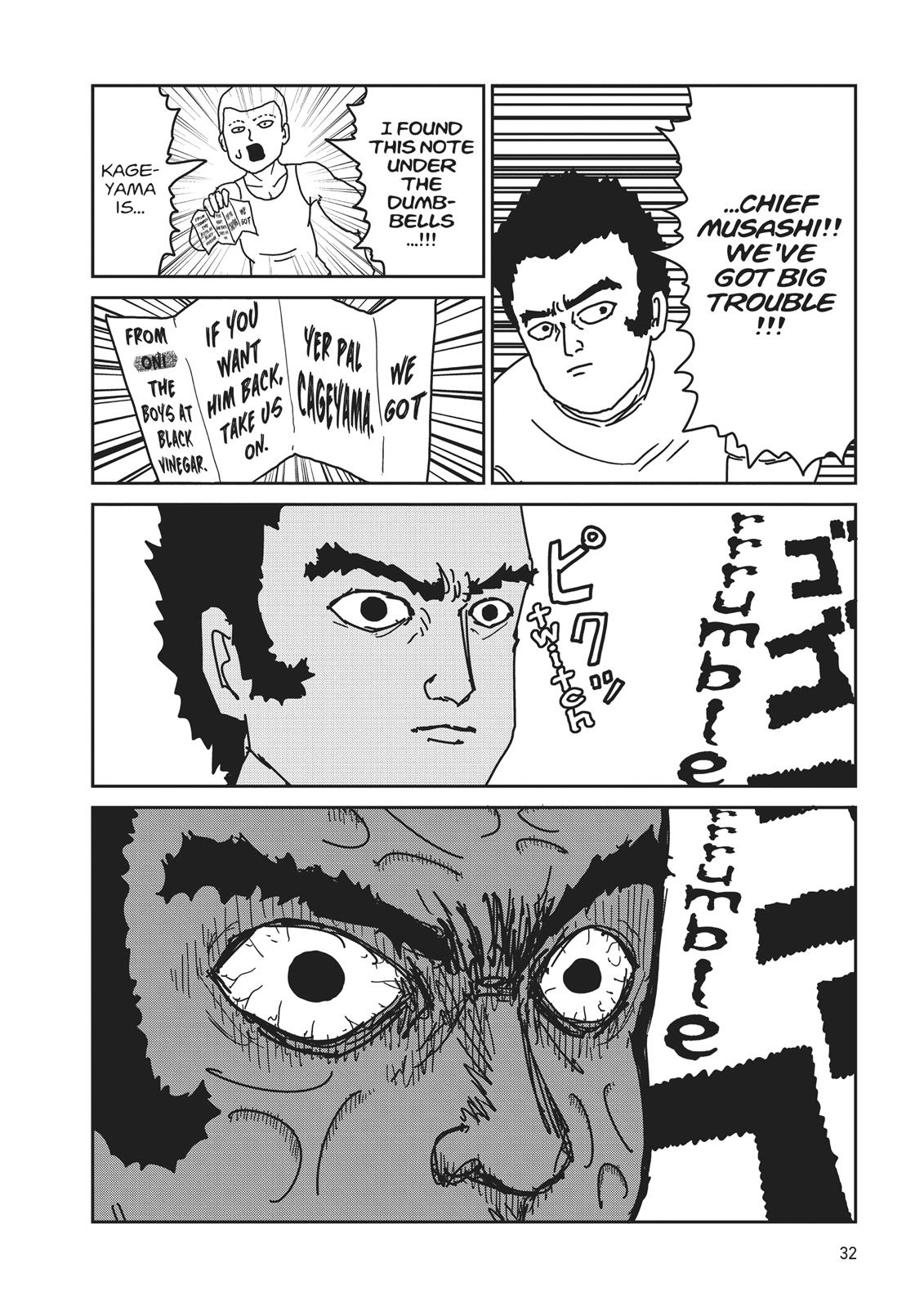 Read Mob Psycho 100 EN Manga Online