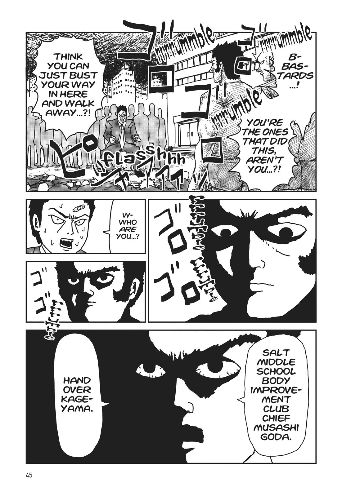 Read Mob Psycho 100 EN Manga Online