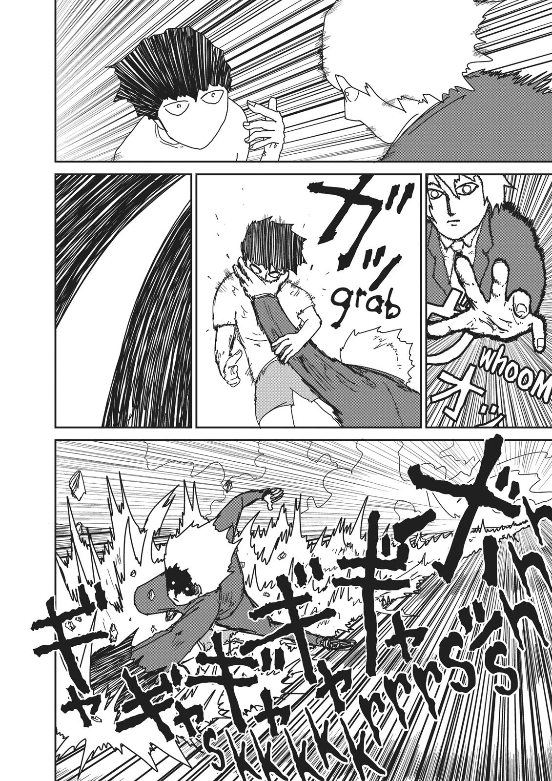 Read Mob Psycho 100 EN Manga Online