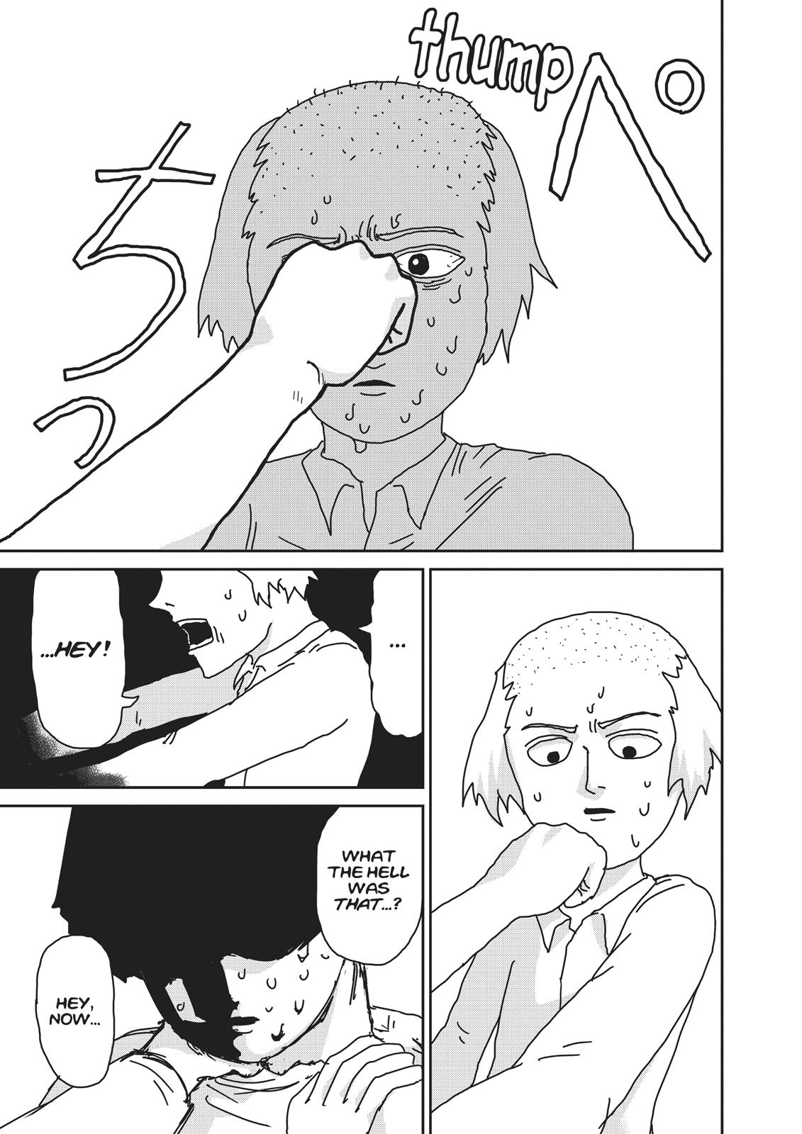 Read Mob Psycho 100 EN Manga Online