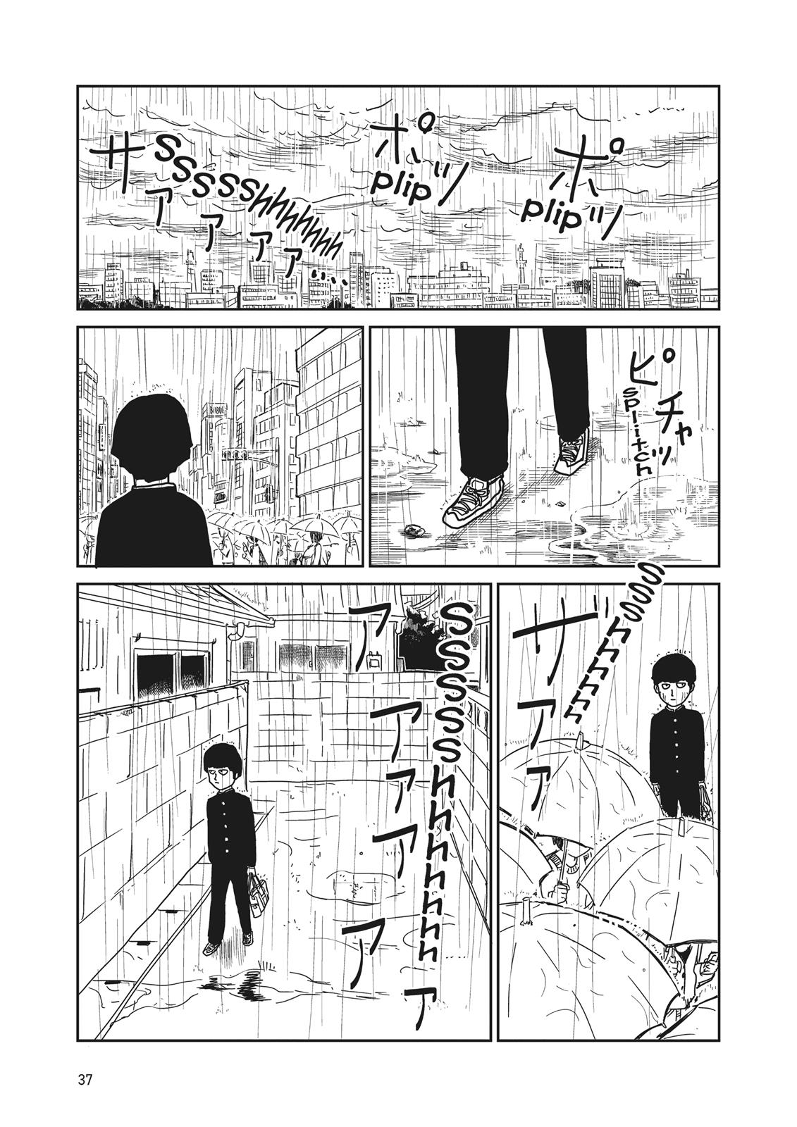Read Mob Psycho 100 EN Manga Online