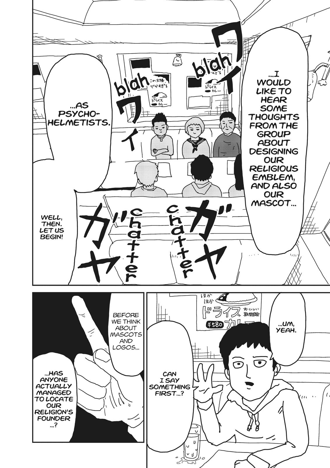 Read Mob Psycho 100 EN Manga Online