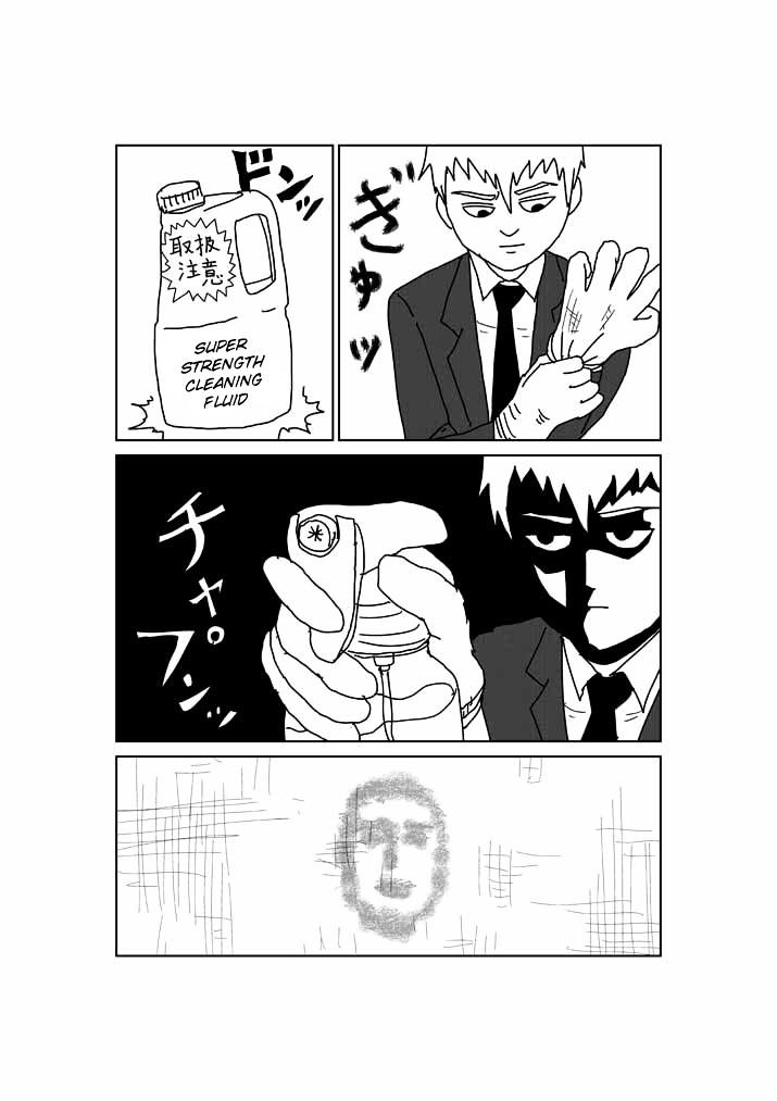 Read Mob Psycho 100 EN Manga Online
