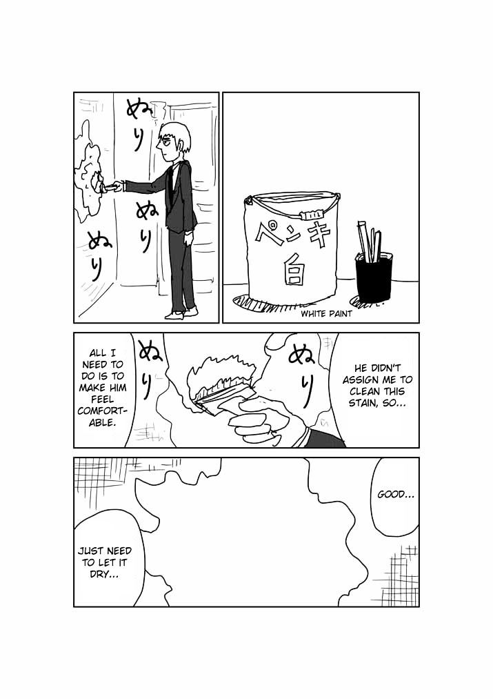 Read Mob Psycho 100 EN Manga Online