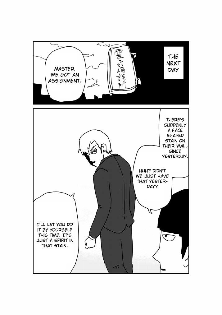 Read Mob Psycho 100 EN Manga Online