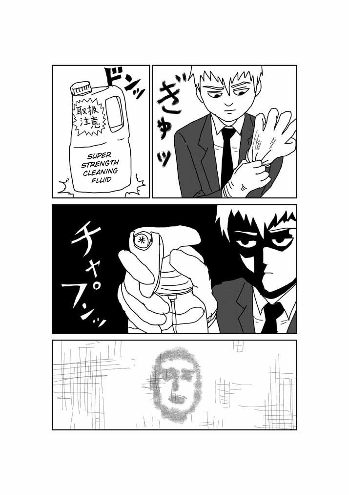 Read Mob Psycho 100 EN Manga Online