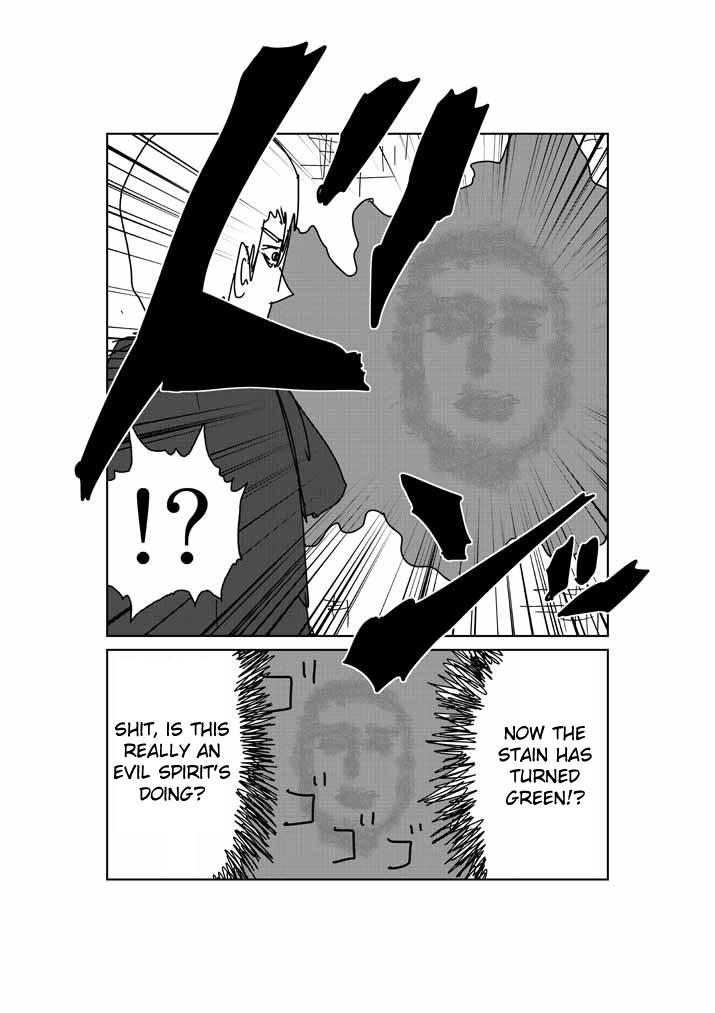 Read Mob Psycho 100 EN Manga Online