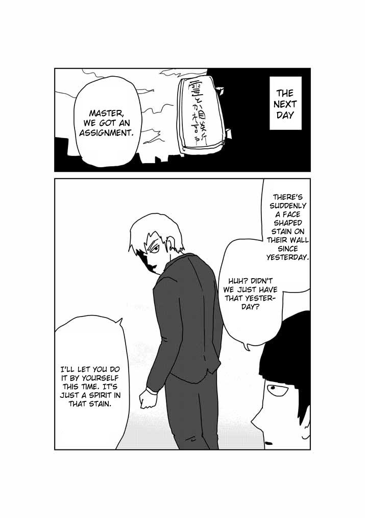 Read Mob Psycho 100 EN Manga Online