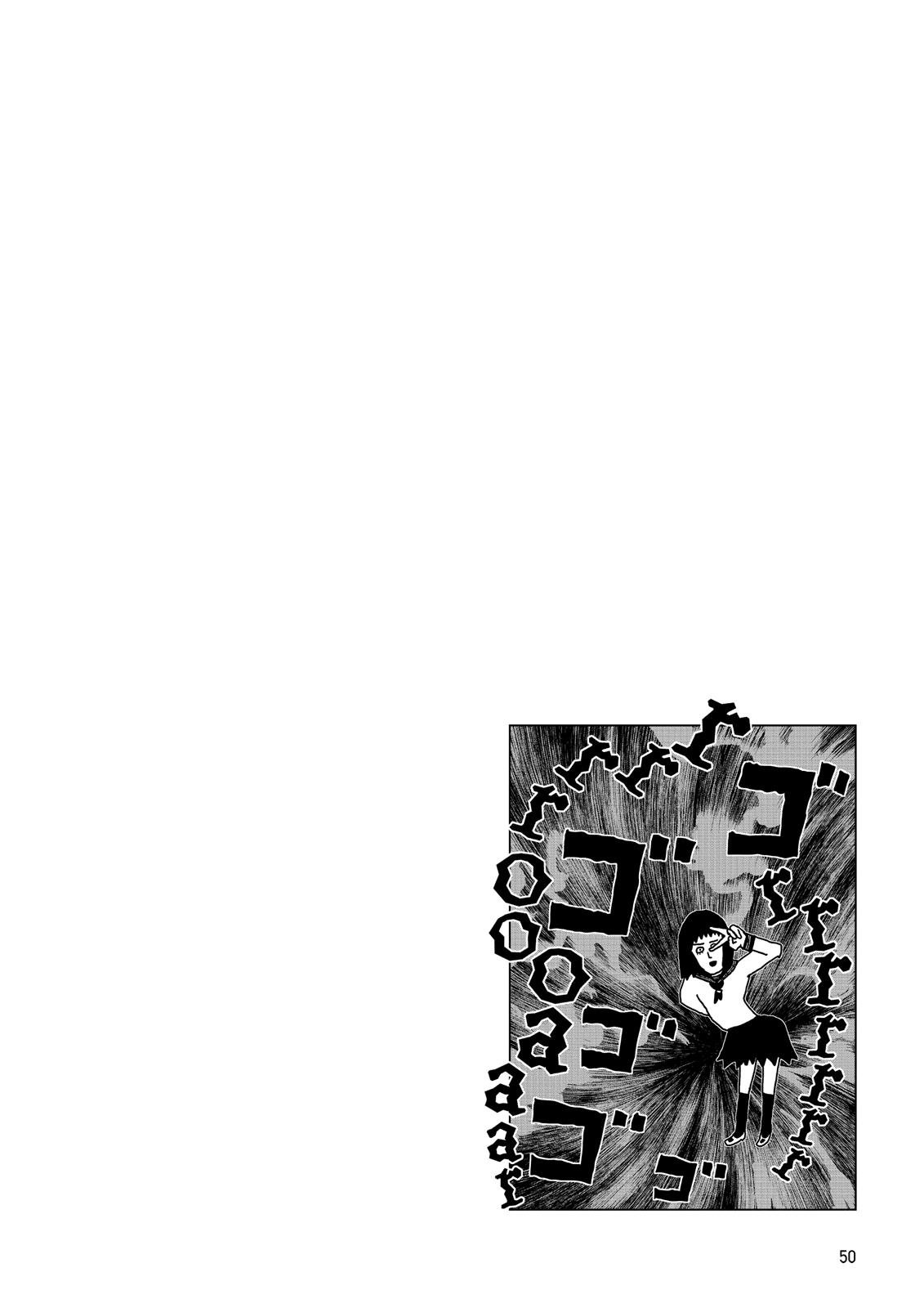 Read Mob Psycho 100 EN Manga Online