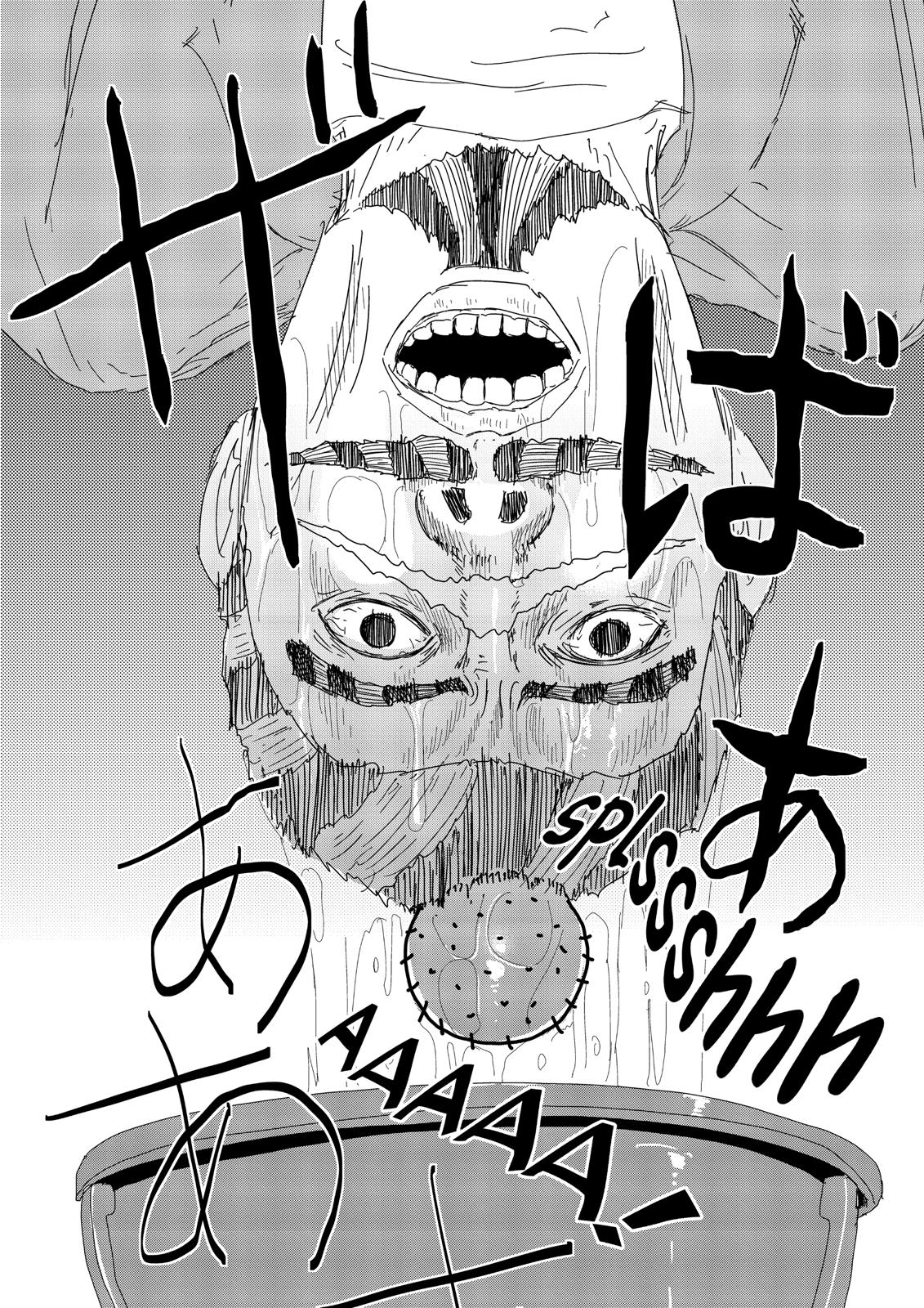 Read Mob Psycho 100 EN Manga Online