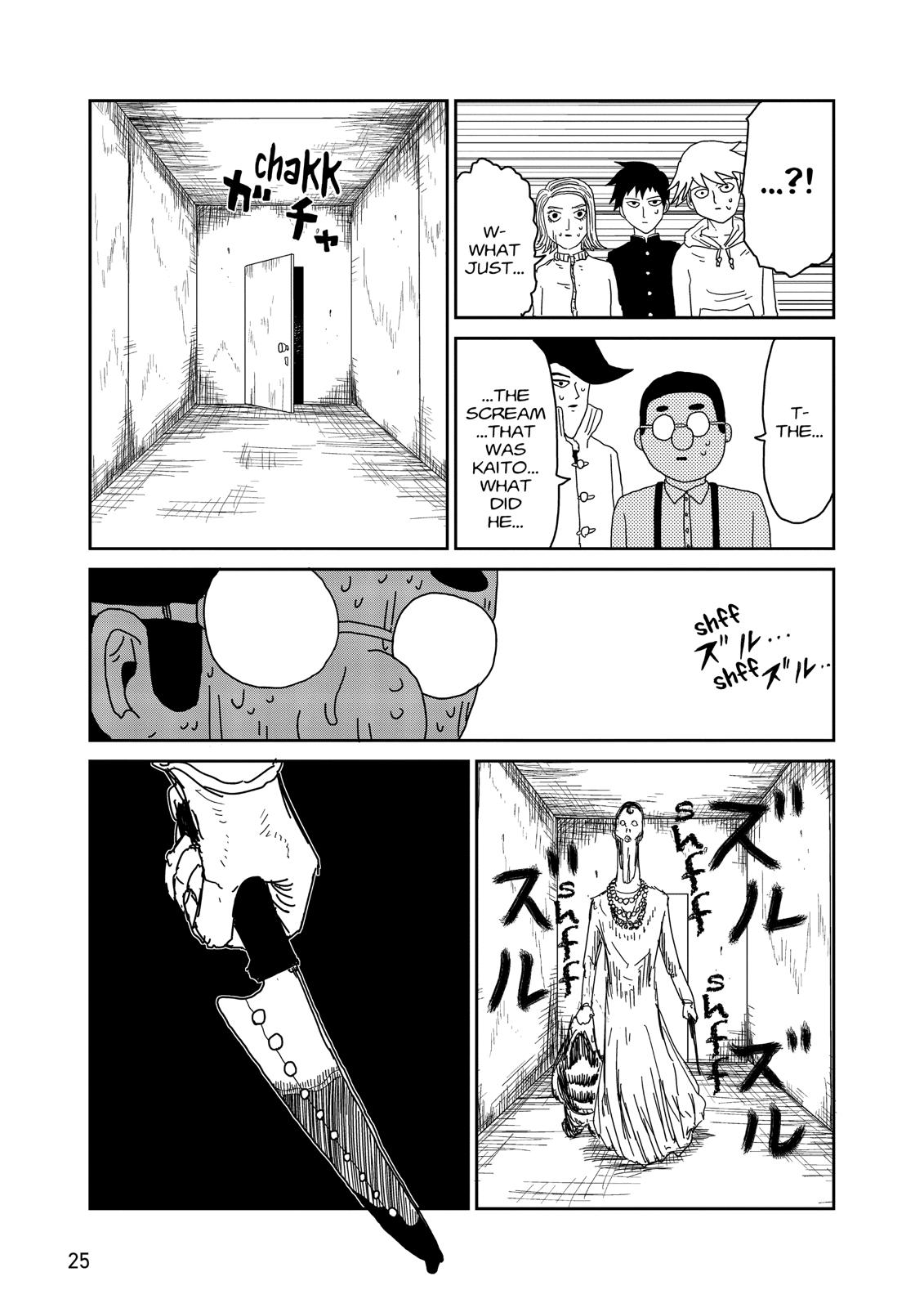 Read Mob Psycho 100 EN Manga Online